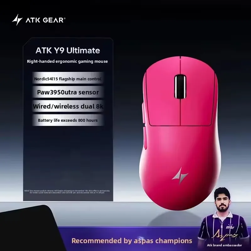 ATK Y9 Ultimate Tri-Model Wire - Ultimate Esports Gaming ulasan dan harga